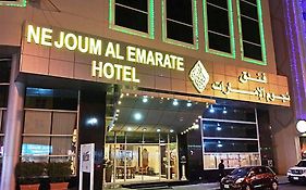 Nejoum al Emarate Hotel Sharjah